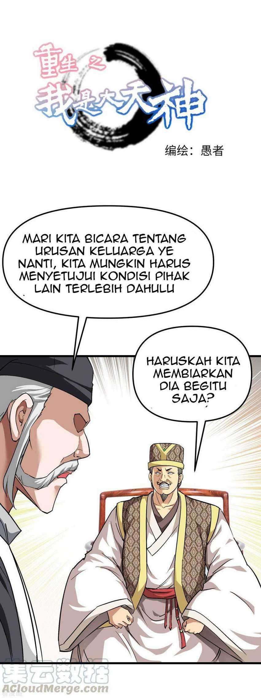 Baca Rebirth I Am The Great God Chapter 97 Gambar 2