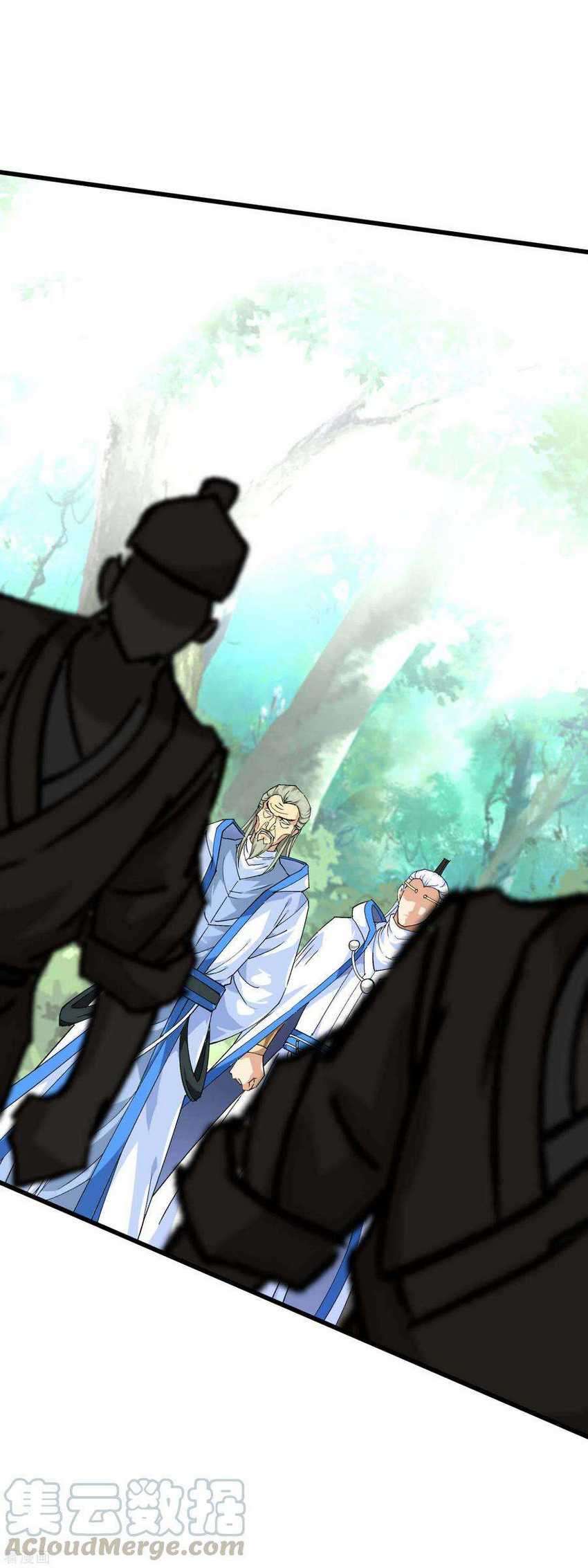 Rebirth I Am The Great God Chapter 97 Gambar 34