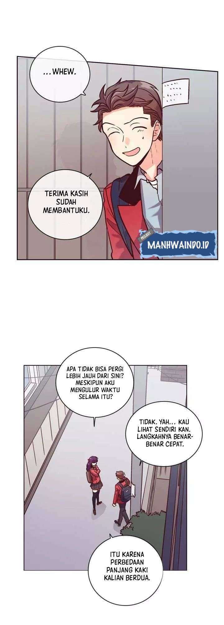 Pride Complex Chapter 17.1 Gambar 15