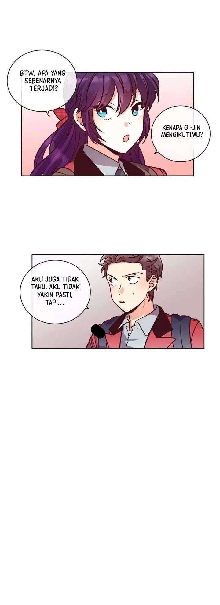 Pride Complex Chapter 17.1 Gambar 16