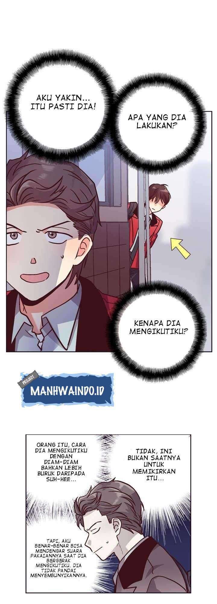 Pride Complex Chapter 16.2 Gambar 17