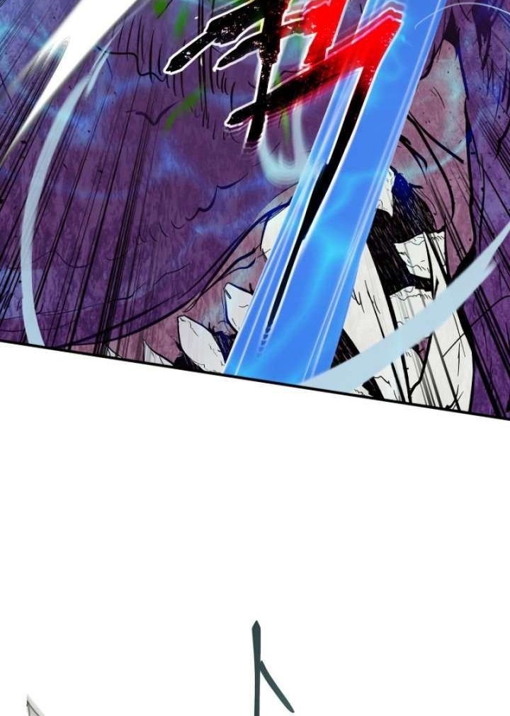 Baca  Leveling With the Gods Chapter 6 Gambar 2