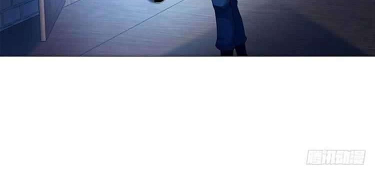 Heavenly God Mnemonic Chapter 61 Gambar 21