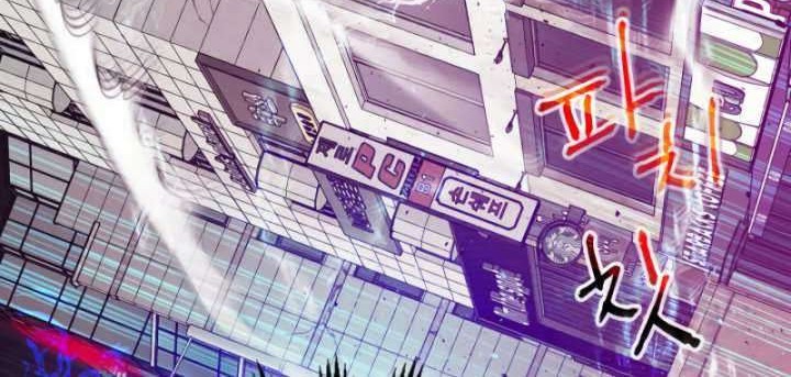 Leveling With the Gods Chapter 08 Gambar 25