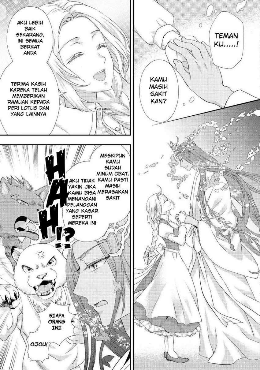 Milady Just Wants to Relax Chapter 21.1 Gambar 6