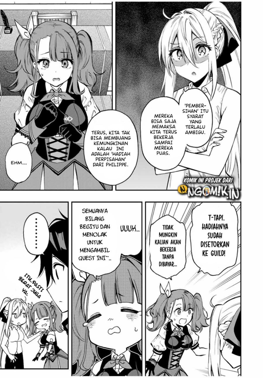 The Reincarnated Inferior Magic Swordsman Chapter 40 Gambar 4