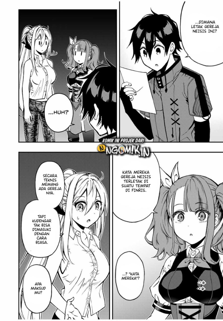 The Reincarnated Inferior Magic Swordsman Chapter 40 Gambar 7