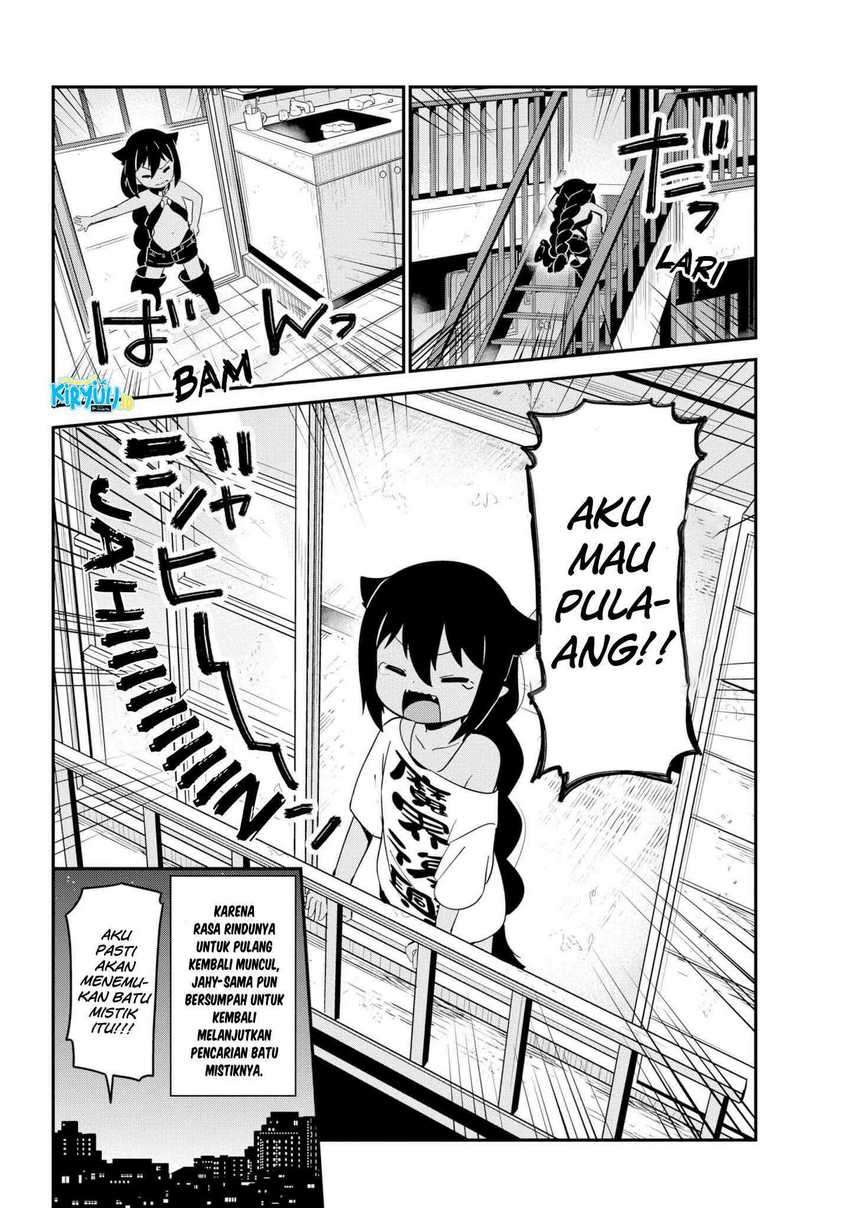 Jahy-sama wa Kujikenai! Chapter 23 Gambar 17