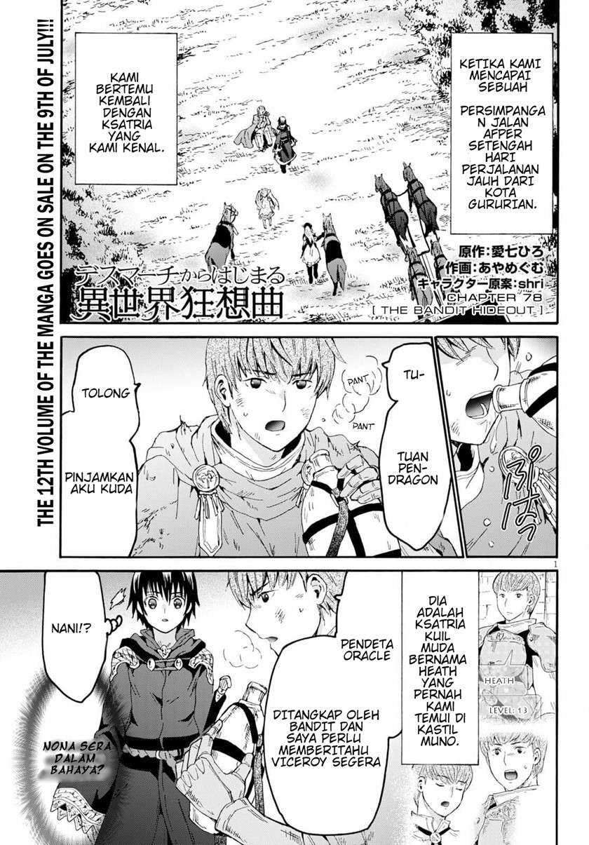 Baca Komik Death March kara Hajimaru Isekai Kyousoukyoku Chapter 78 Gambar 1