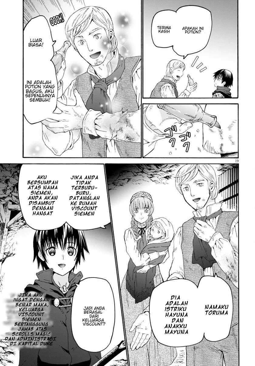 Death March kara Hajimaru Isekai Kyousoukyoku Chapter 78 Gambar 18