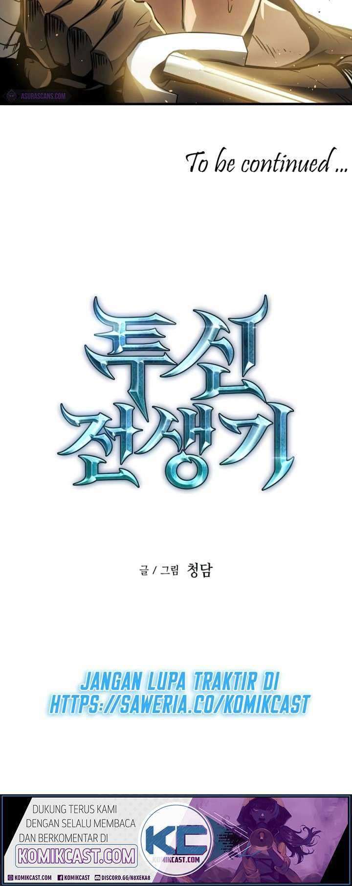 Reincarnation of the Suicidal Battle God Chapter 12 Gambar 63