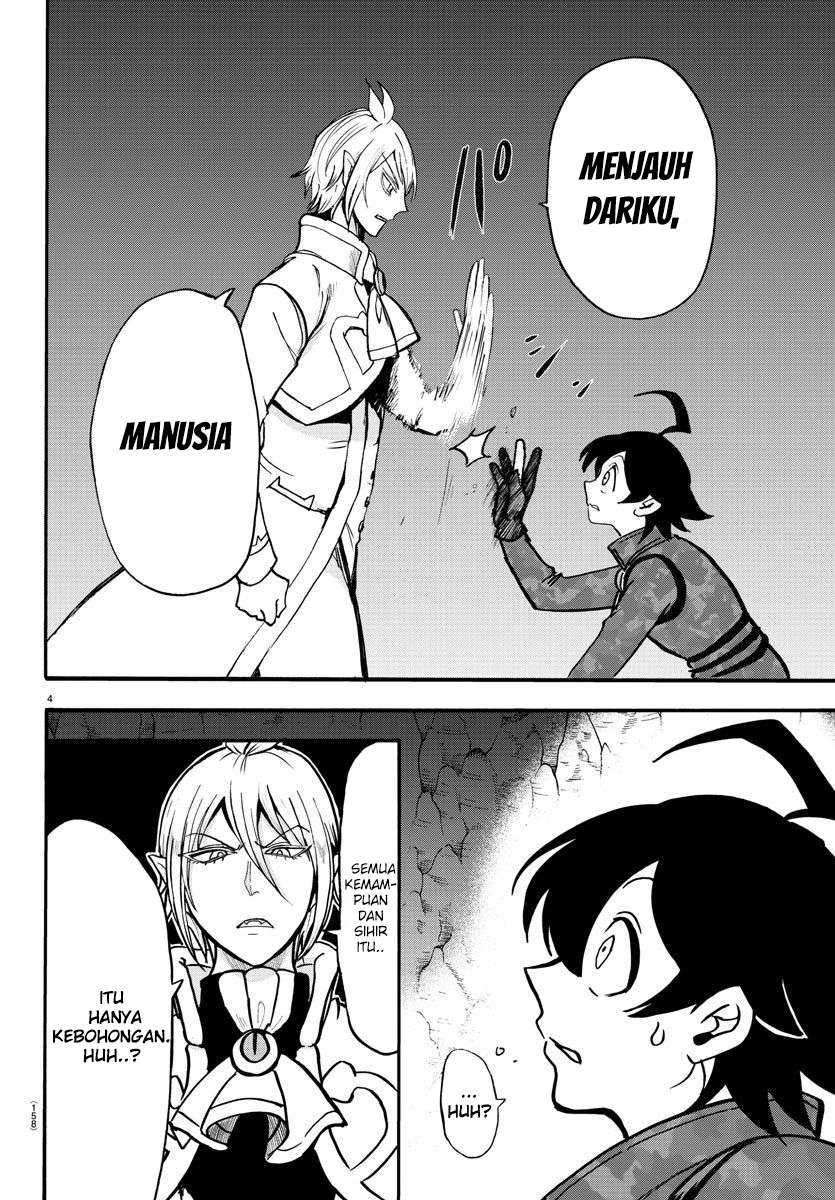 Mairimashita! Iruma-kun Chapter 123 Gambar 4