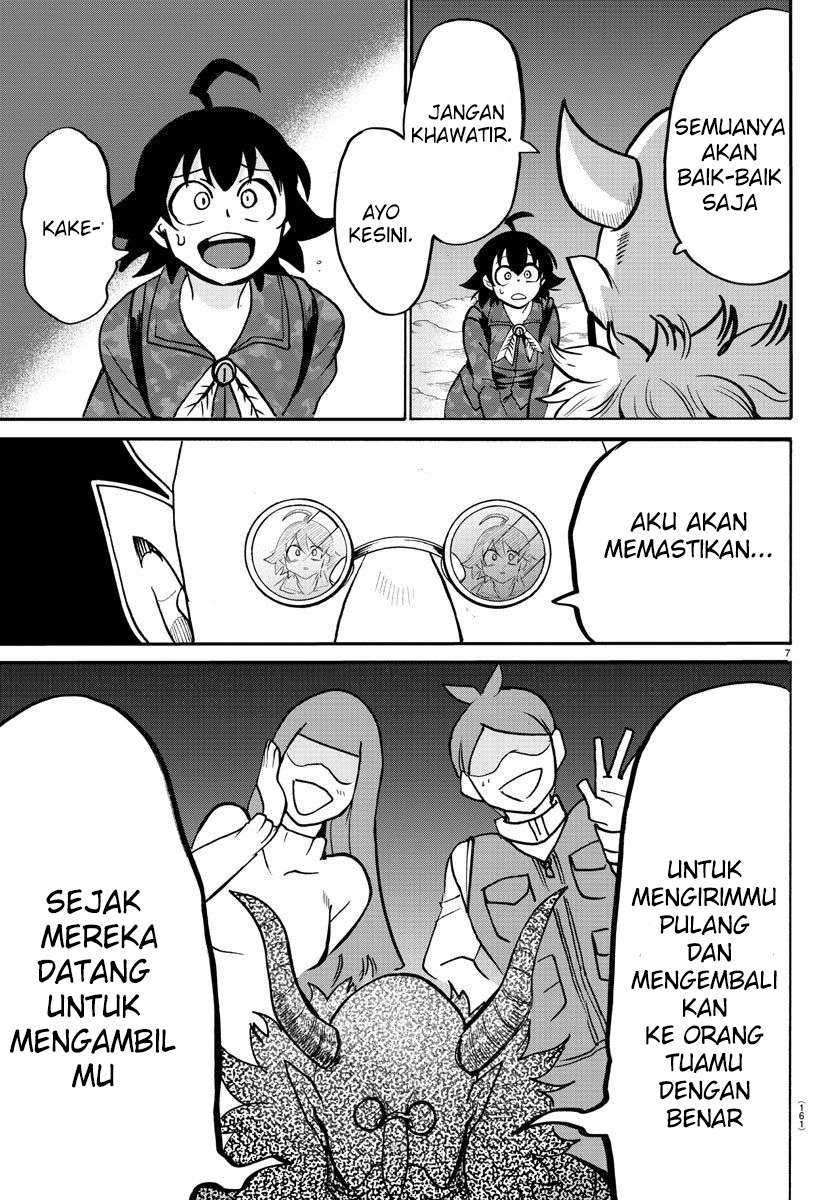 Mairimashita! Iruma-kun Chapter 123 Gambar 7