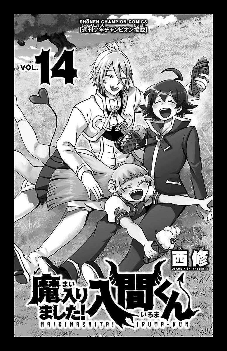 Baca Manga Mairimashita! Iruma-kun Chapter 116 Gambar 2