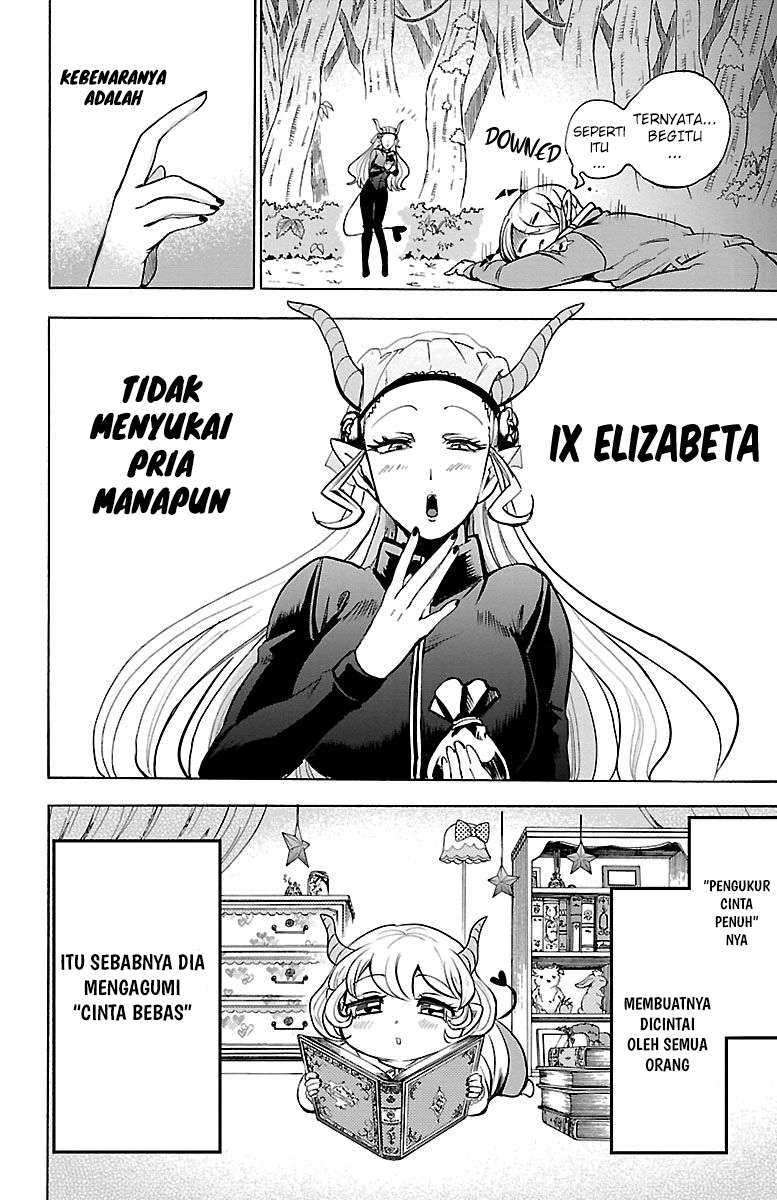 Mairimashita! Iruma-kun Chapter 108 Gambar 12