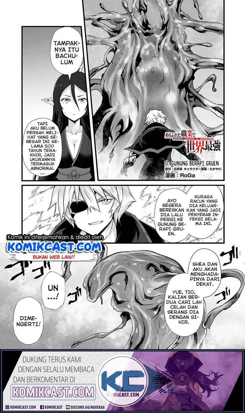 Baca Arifureta Shokugyou de Sekai Saikyou Chapter 51 Gambar 2