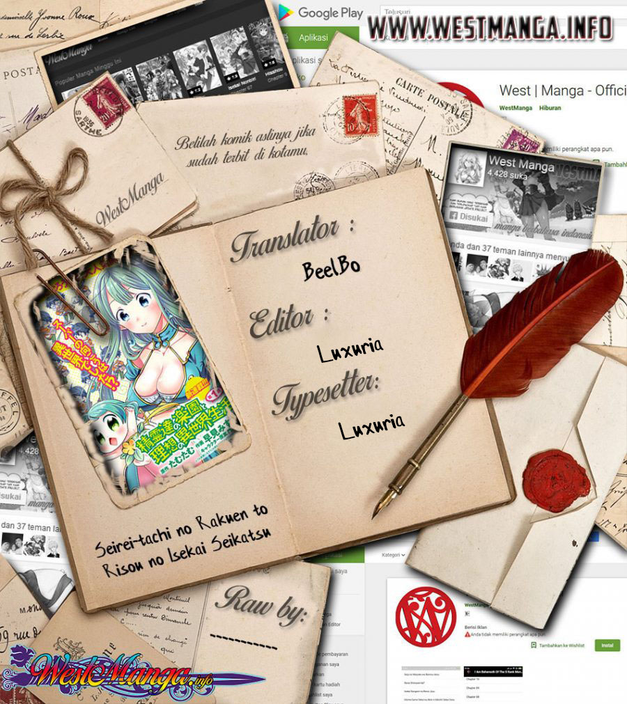 Seirei-tachi no Rakuen to Risou no Isekai Seikatsu Chapter 20 Gambar 3