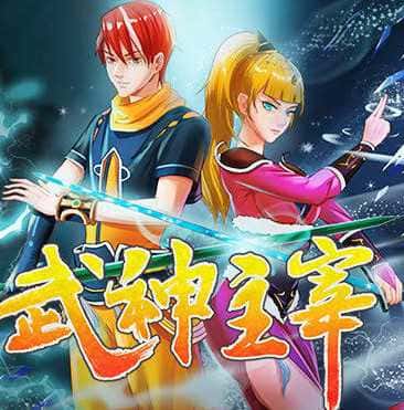 YIGRET Chapter 02 Gambar 56