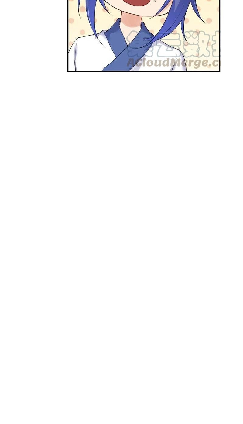 Against the Gods Chapter 384 Gambar 24