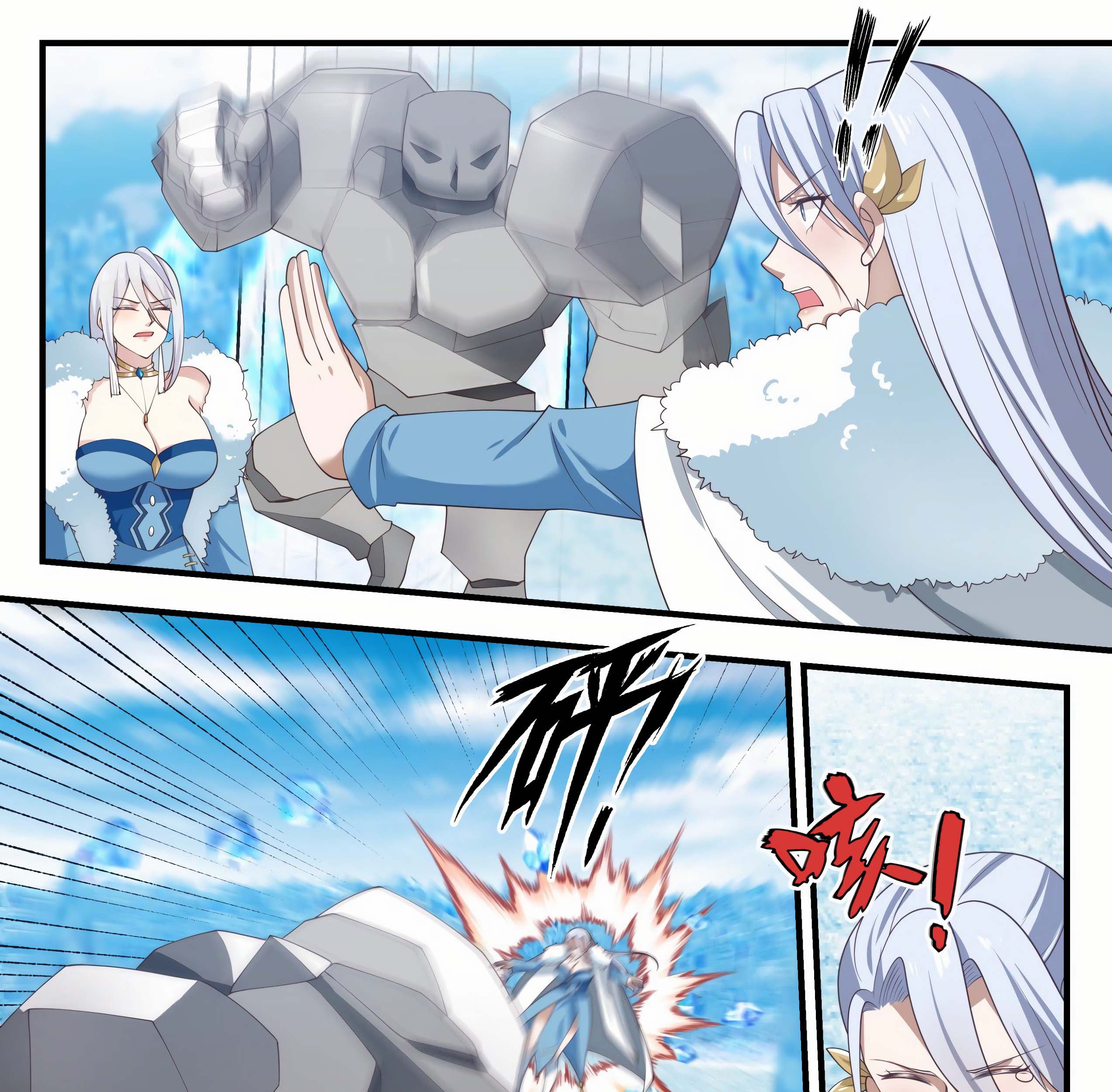 Martial Peak Part 1 Chapter 1405 Gambar 5