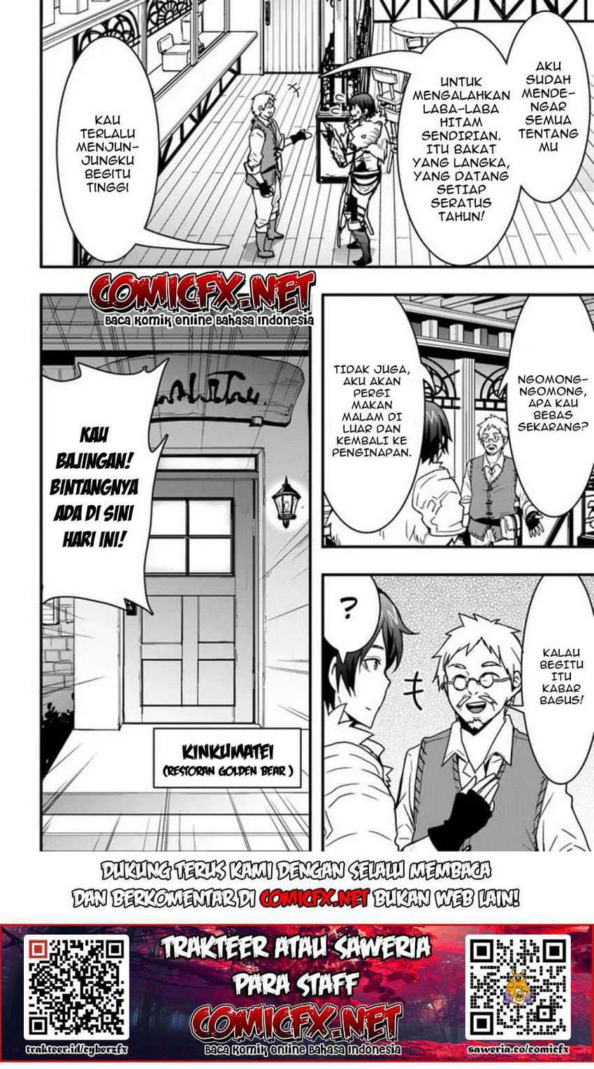 Isekai de Te ni Ireta Seisan Skill wa Saikyou datta You desu Chapter 7.1 Gambar 14