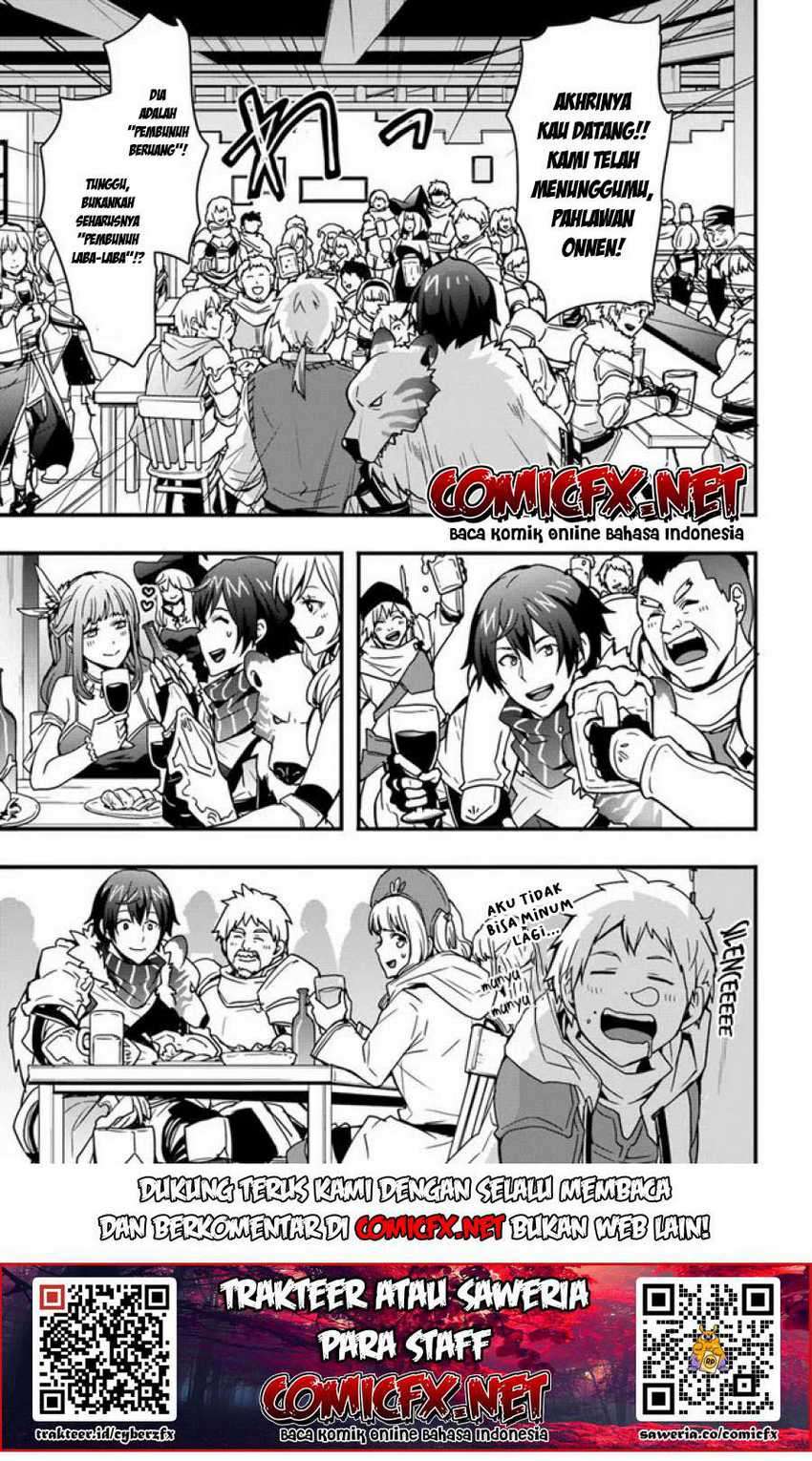 Isekai de Te ni Ireta Seisan Skill wa Saikyou datta You desu Chapter 7.1 Gambar 15