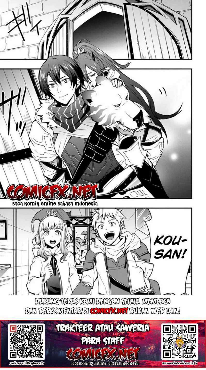 Isekai de Te ni Ireta Seisan Skill wa Saikyou datta You desu Chapter 7.1 Gambar 3