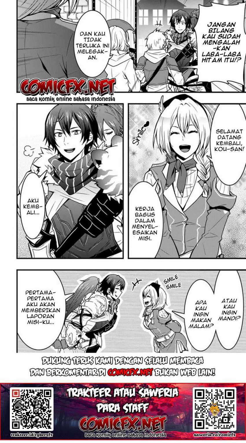 Isekai de Te ni Ireta Seisan Skill wa Saikyou datta You desu Chapter 7.1 Gambar 4