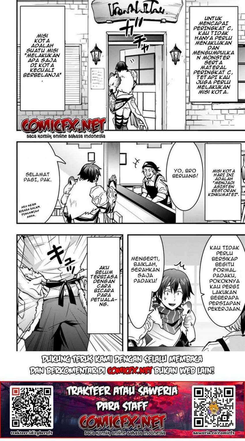 Isekai de Te ni Ireta Seisan Skill wa Saikyou datta You desu Chapter 7.2 Gambar 7