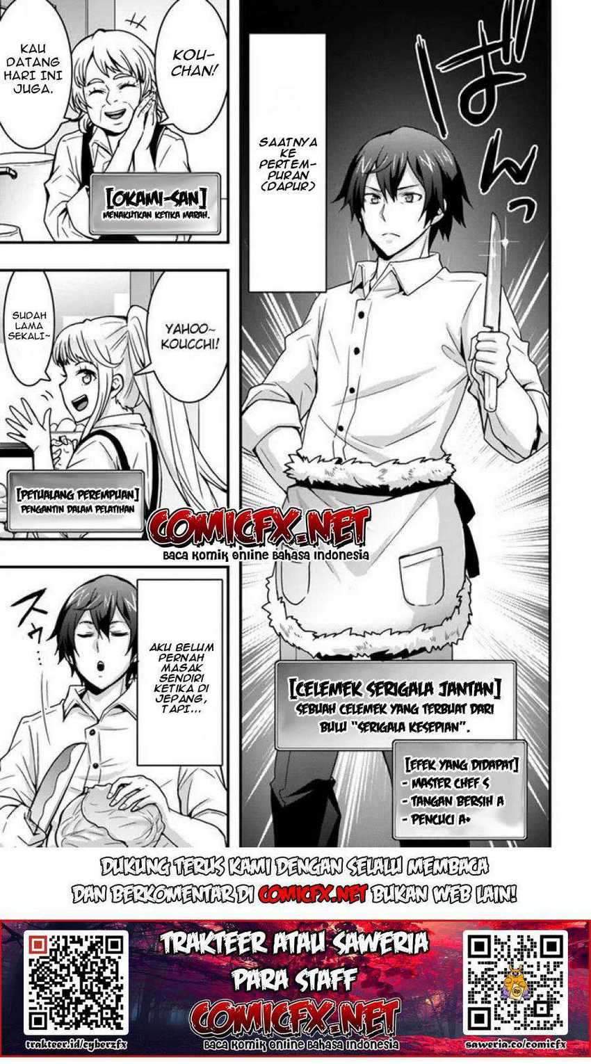 Isekai de Te ni Ireta Seisan Skill wa Saikyou datta You desu Chapter 7.2 Gambar 8