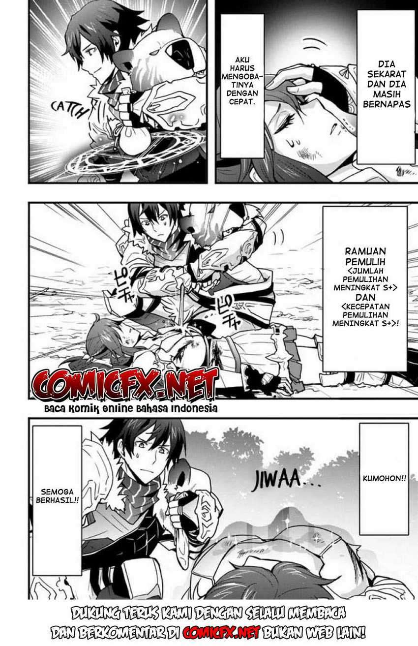 Isekai de Te ni Ireta Seisan Skill wa Saikyou datta You desu Chapter 6.2 Gambar 11