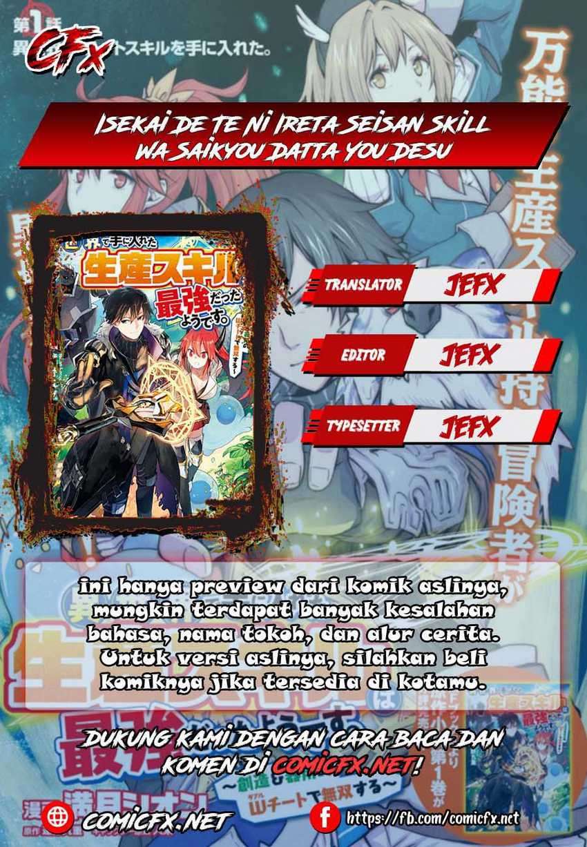 Baca  Isekai de Te ni Ireta Seisan Skill wa Saikyou datta You desu Chapter 6.2 Gambar 2