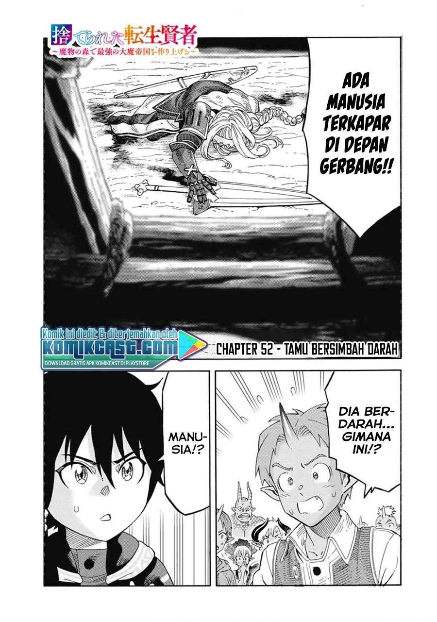 Baca Komik Suterareta Tensei Kenja ~Mamono no Mori de Saikyou no dai ma Teikoku o Tsukuriageru~ Chapter 52 Gambar 1