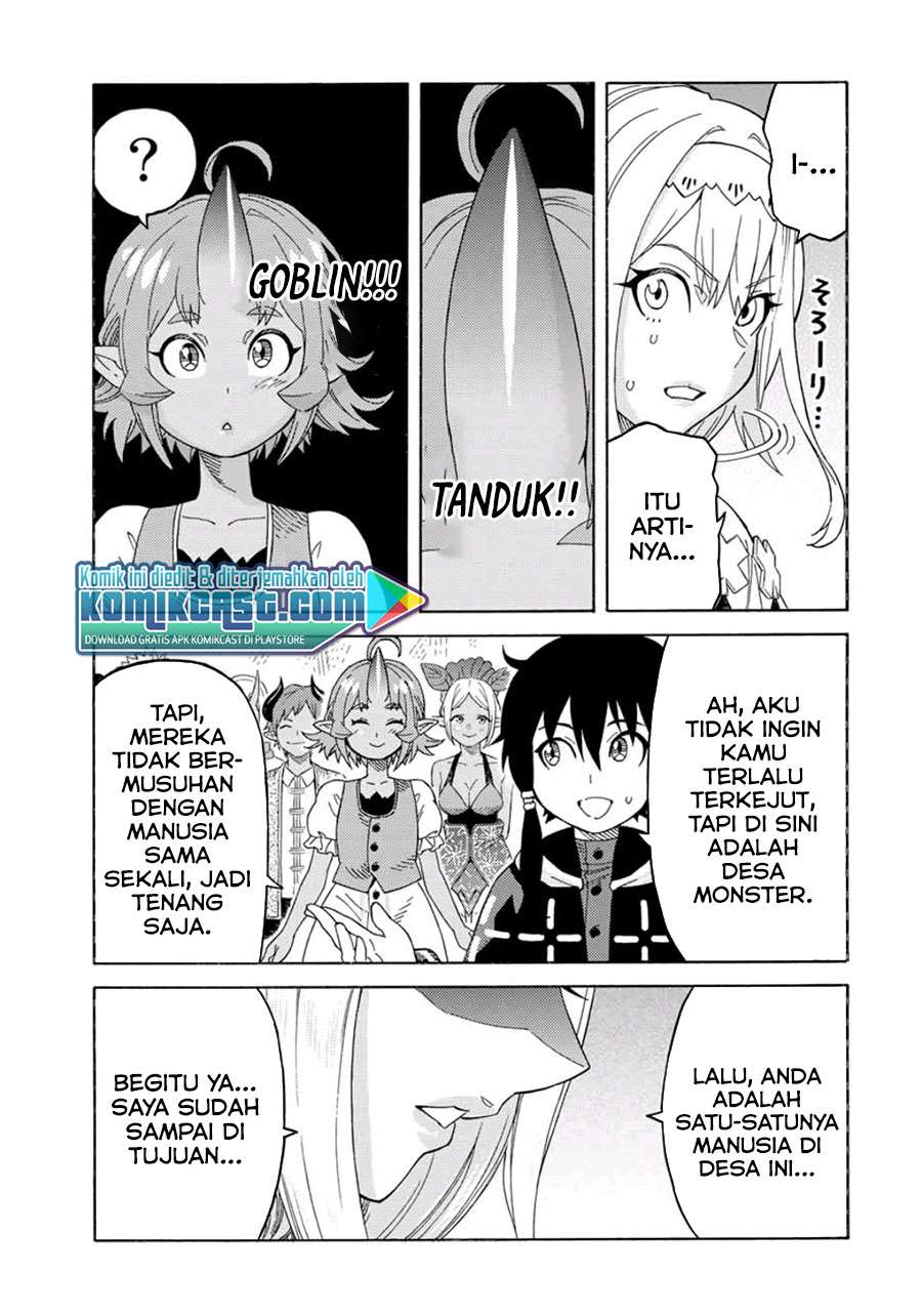 Suterareta Tensei Kenja ~Mamono no Mori de Saikyou no dai ma Teikoku o Tsukuriageru~ Chapter 52 Gambar 15