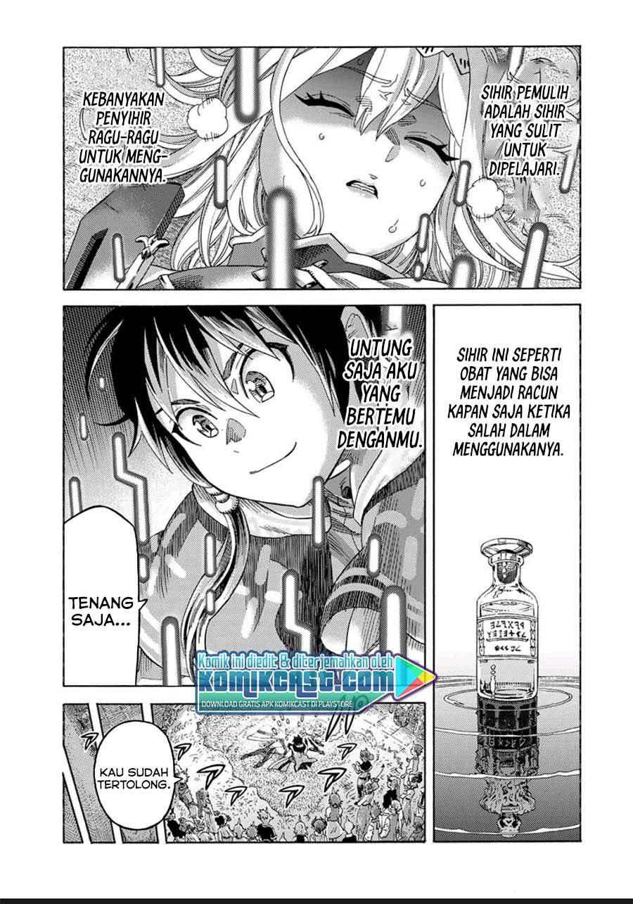 Suterareta Tensei Kenja ~Mamono no Mori de Saikyou no dai ma Teikoku o Tsukuriageru~ Chapter 52 Gambar 7