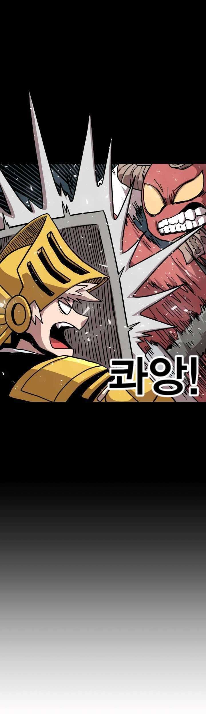 Metro Hunter Chapter 06 Gambar 17