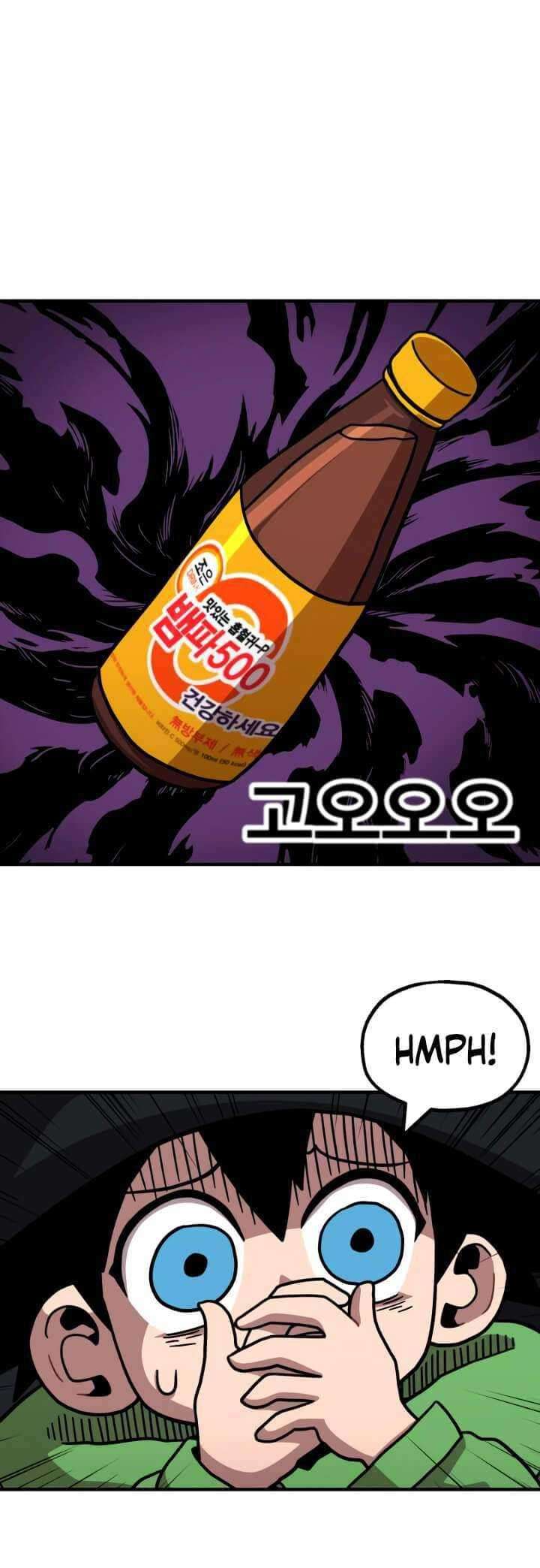 Metro Hunter Chapter 06 Gambar 37