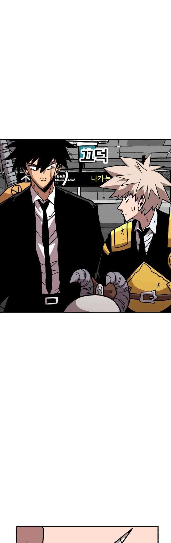 Metro Hunter Chapter 06 Gambar 56
