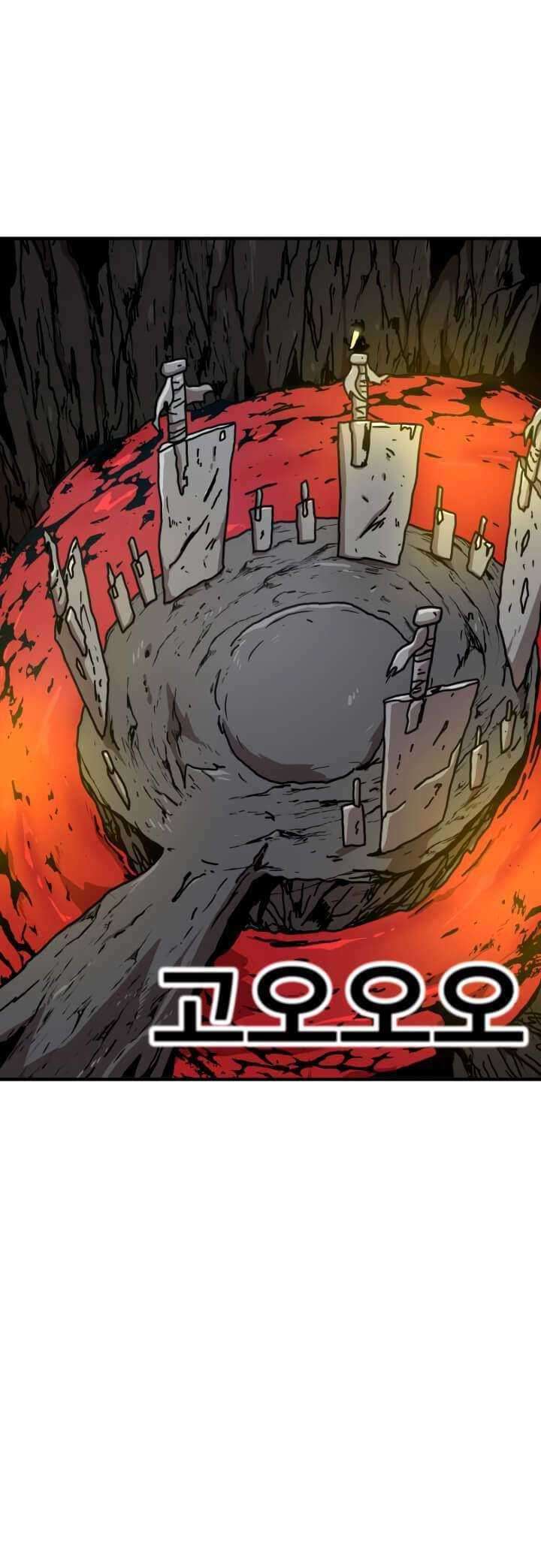 Metro Hunter Chapter 06 Gambar 82
