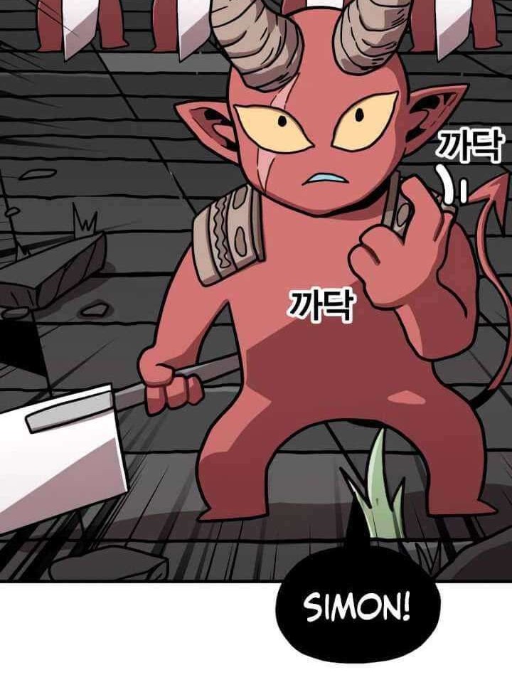 Metro Hunter Chapter 05 Gambar 45