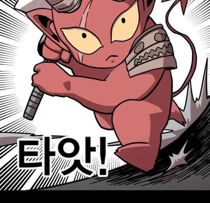 Metro Hunter Chapter 05 Gambar 49