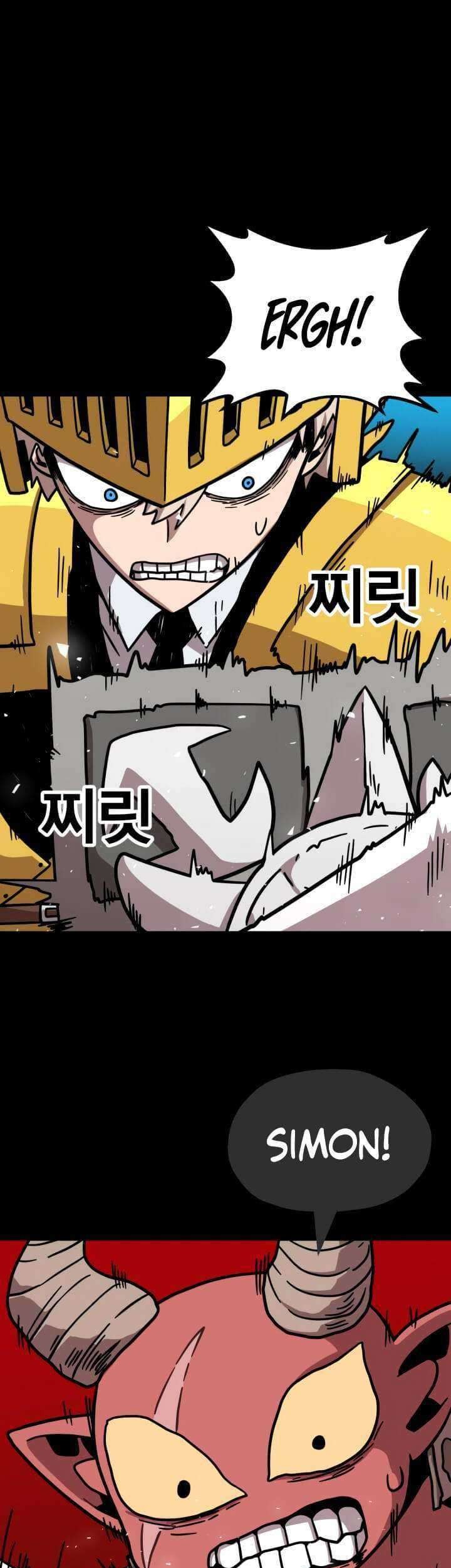 Metro Hunter Chapter 05 Gambar 58