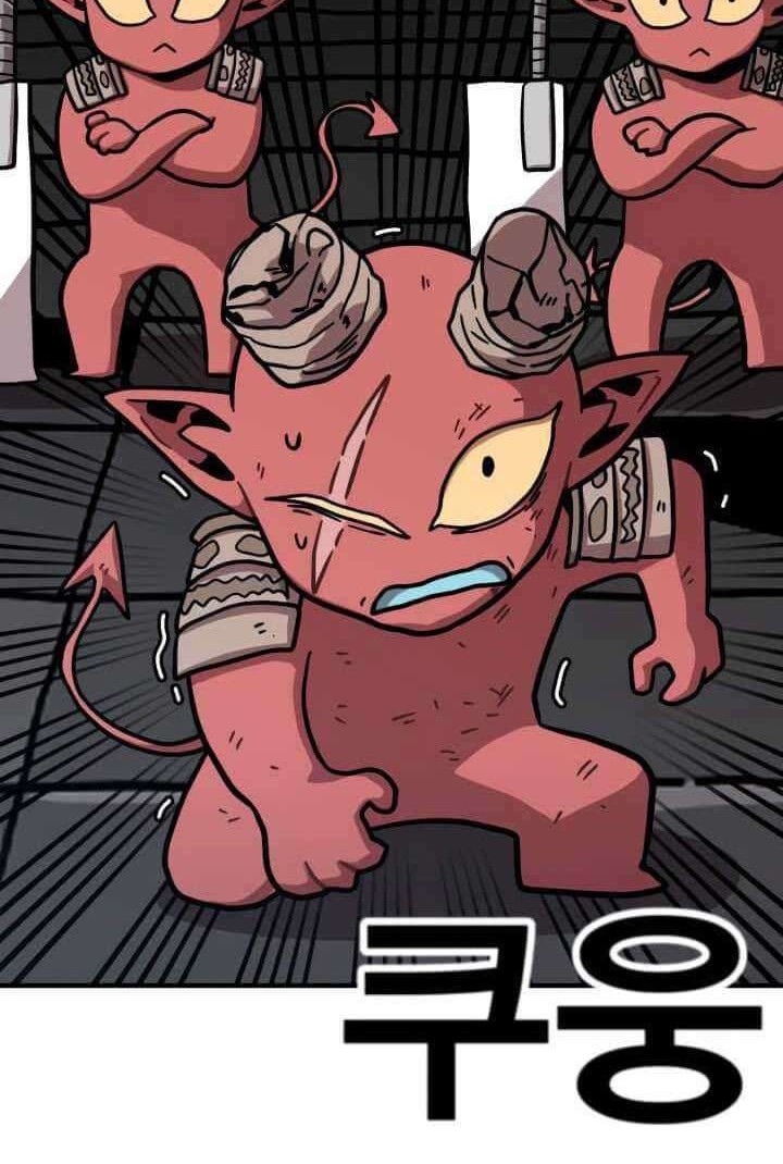 Metro Hunter Chapter 05 Gambar 81