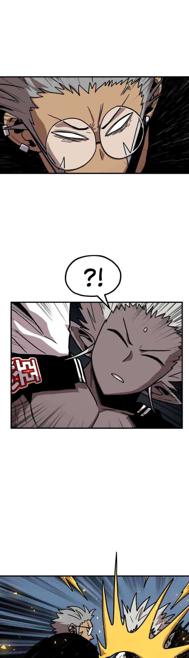 Metro Hunter Chapter 04 Gambar 8