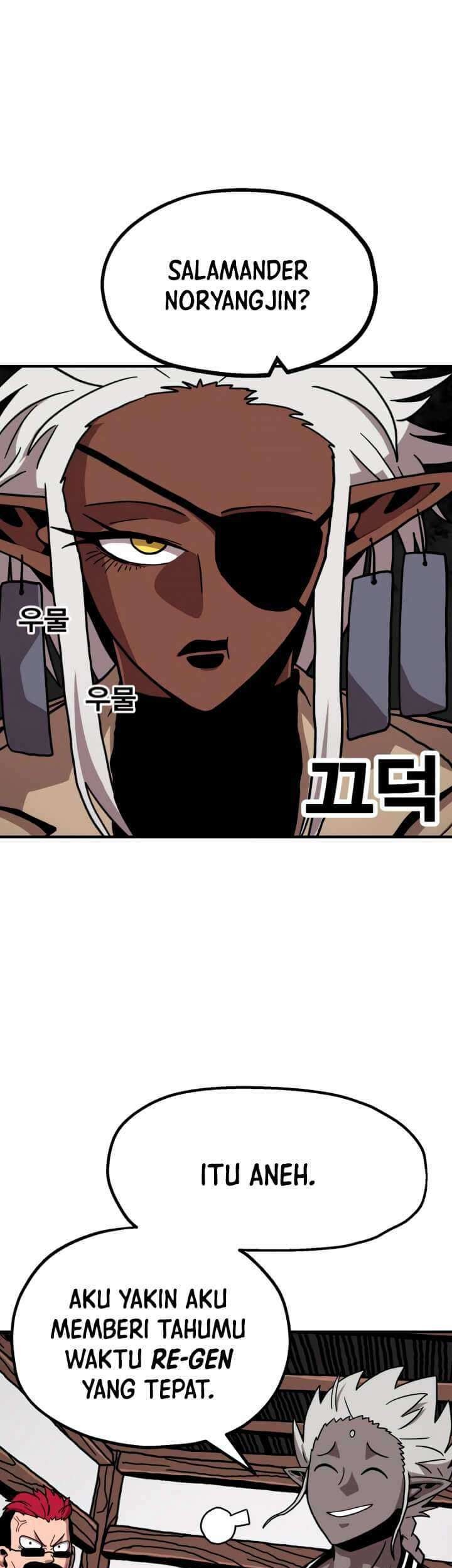 Metro Hunter Chapter 03 Gambar 17