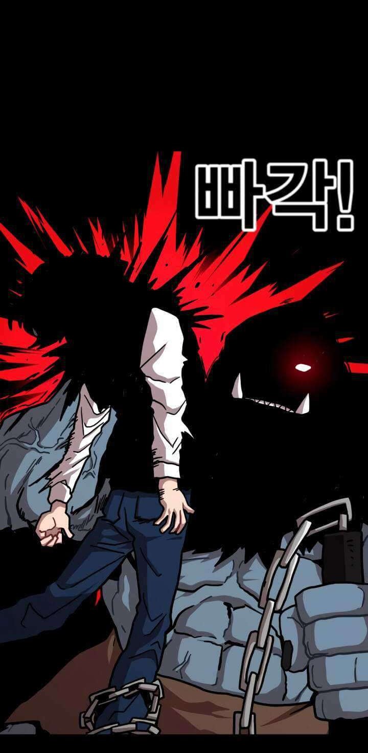 Metro Hunter Chapter 02 Gambar 55