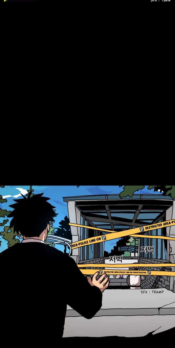 Metro Hunter Chapter 02 Gambar 10