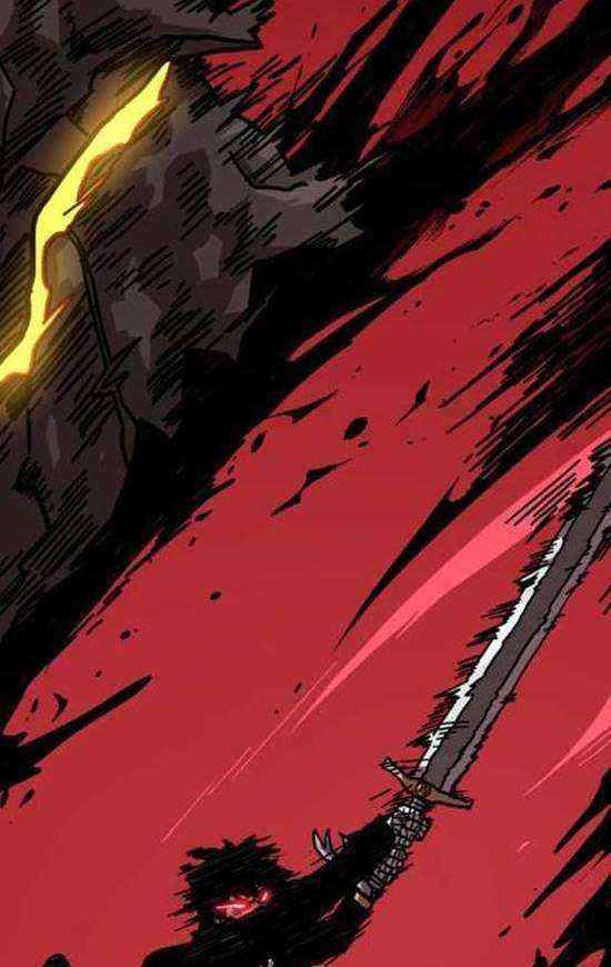 Metro Hunter Chapter 01 Gambar 101