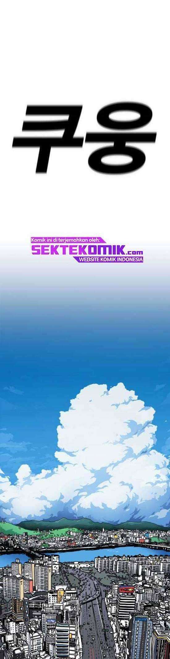 Metro Hunter Chapter 01 Gambar 16