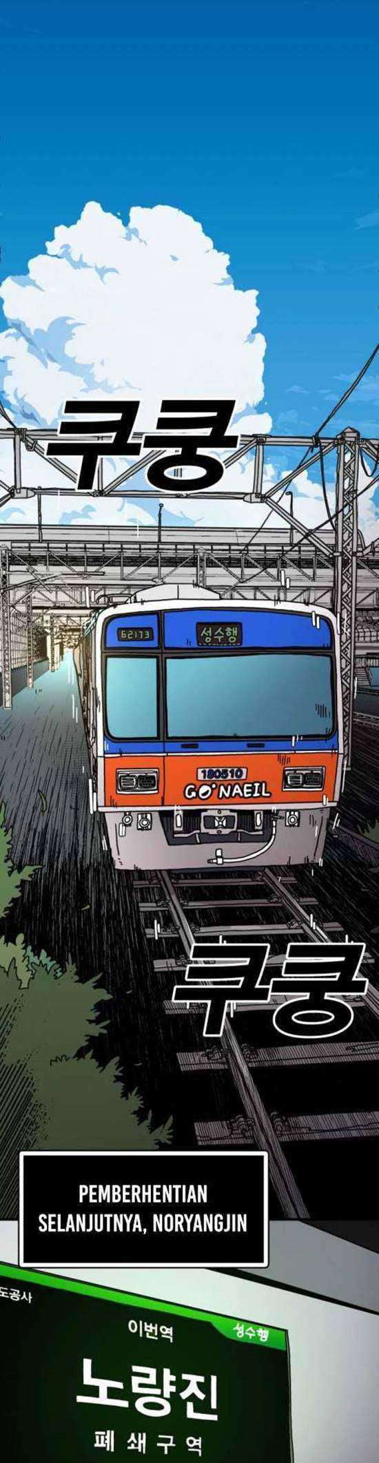 Baca  Metro Hunter Chapter 01 Gambar 2